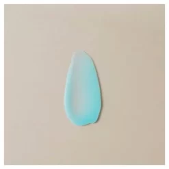 Nivea Q10 Multi Power 5-in-1 Gel -Nivea Winkel prd front 1828513 3 600x600 1